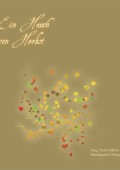 308814_281798781858262_100000844265554_802019_816440773_n